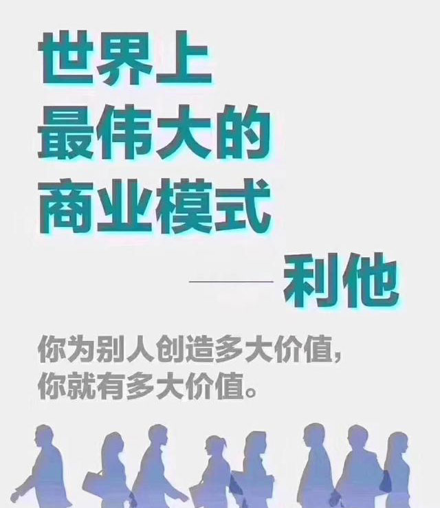 如何发朋友圈？你还在朋友圈刷屏卖货吗？