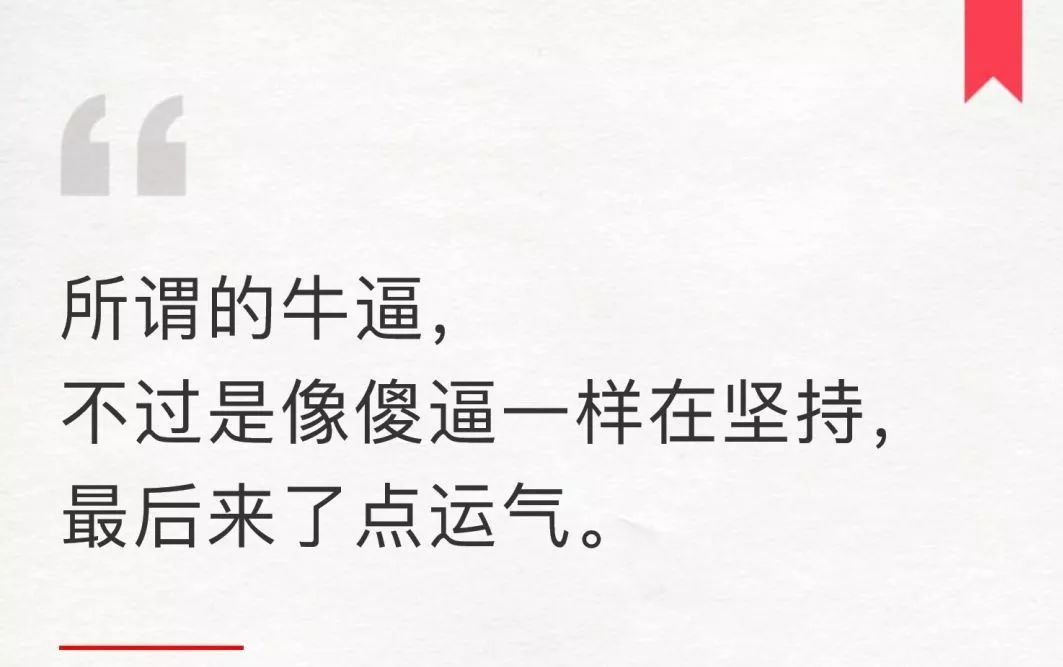 一个人，一个项目，一个方法——这就是高佣联盟赚钱的方式