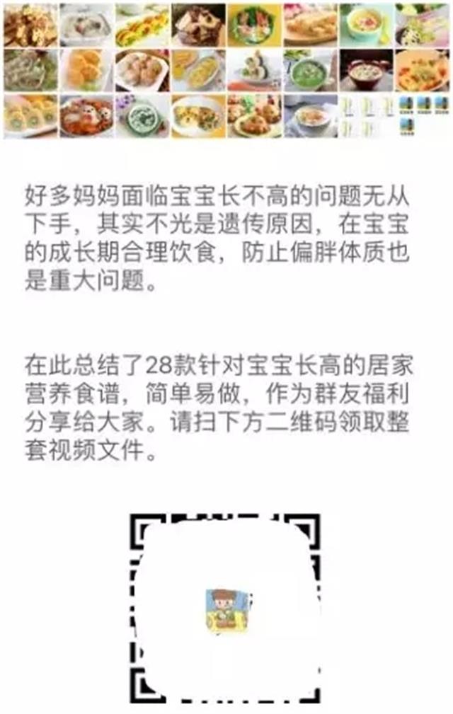 推广高佣联盟利用QQ邮件群发引流的几点思考