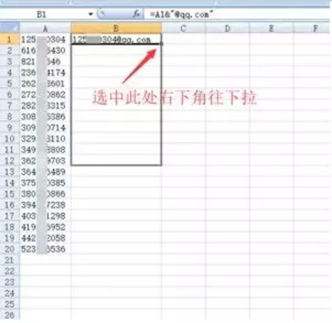 右下角下拉效果