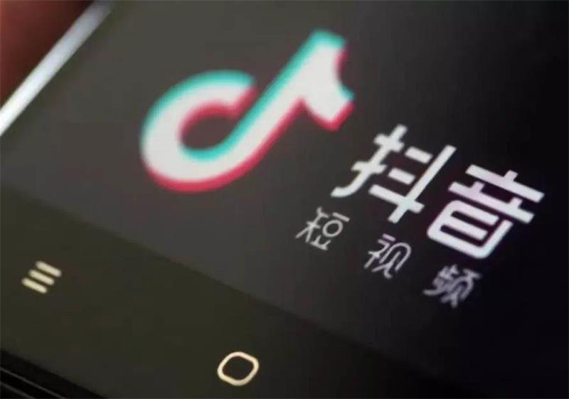 干货分享：抖音短视频引流