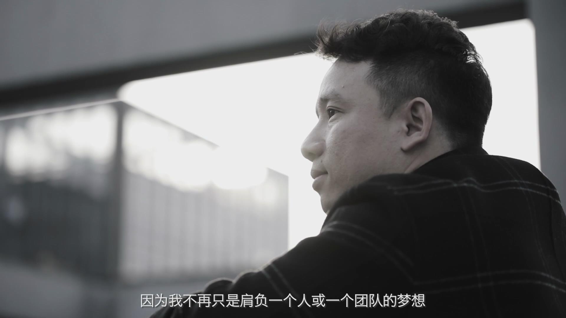 奇哥/高佣联盟CEO：高佣承载更多人的梦想和生活